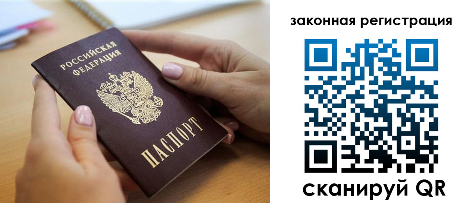 форма 3 в Пугачёве
