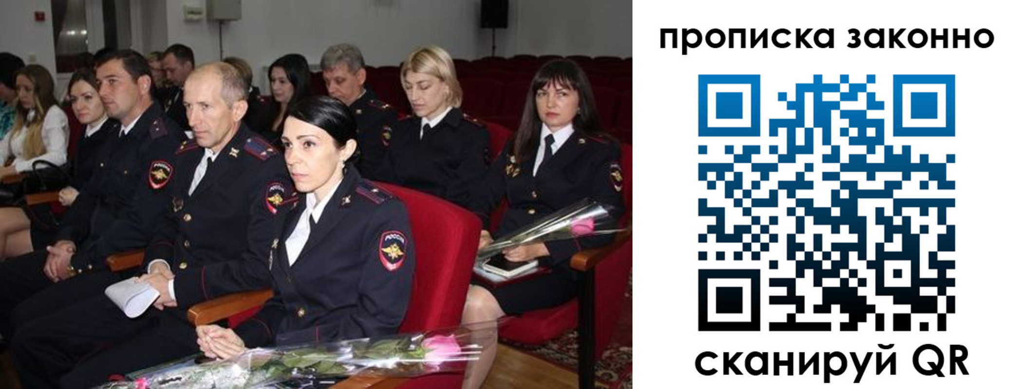 регистрация в Пугачёве